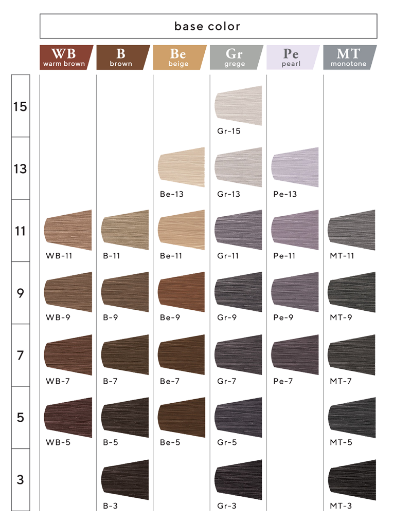 岡本商会｜エドル(3 ブラウン): ヘアビューティ取り扱い プロの