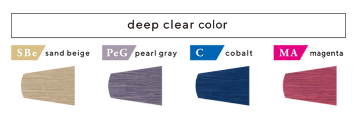 ルベル エドルn カラーチャート