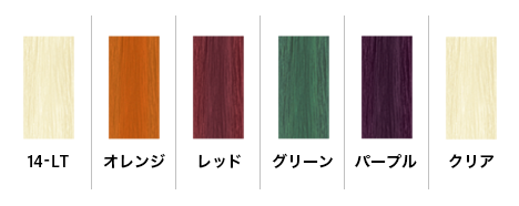 N.REFLET ルフレカラー カラーチャート ナプラ