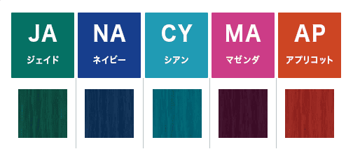 アルティストの卸・通販 | 岡本商会