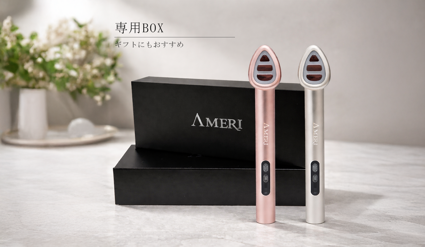 AMERI EMS美顔器の卸・通販 | 岡本商会
