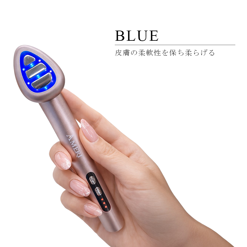 AMERI EMS美顔器の卸・通販 | 岡本商会
