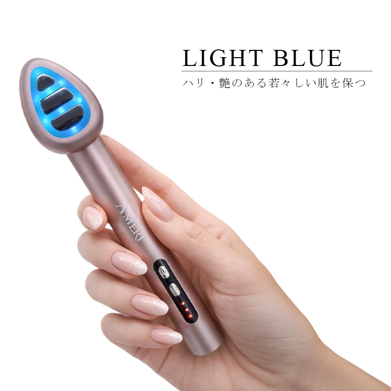 Conebelle handpiece 美顔器 AMERI EMS美顔器の卸・通販 | 岡本商会
