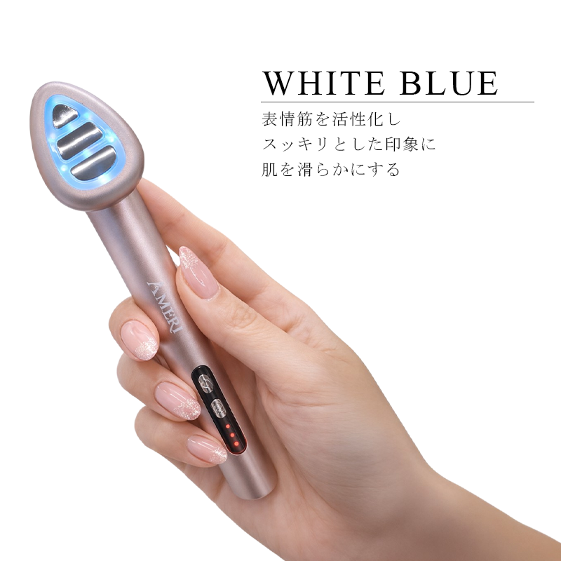 AMERI EMS美顔器の卸・通販 | 岡本商会