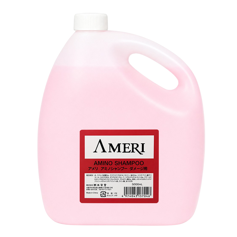 5000ml レフィル