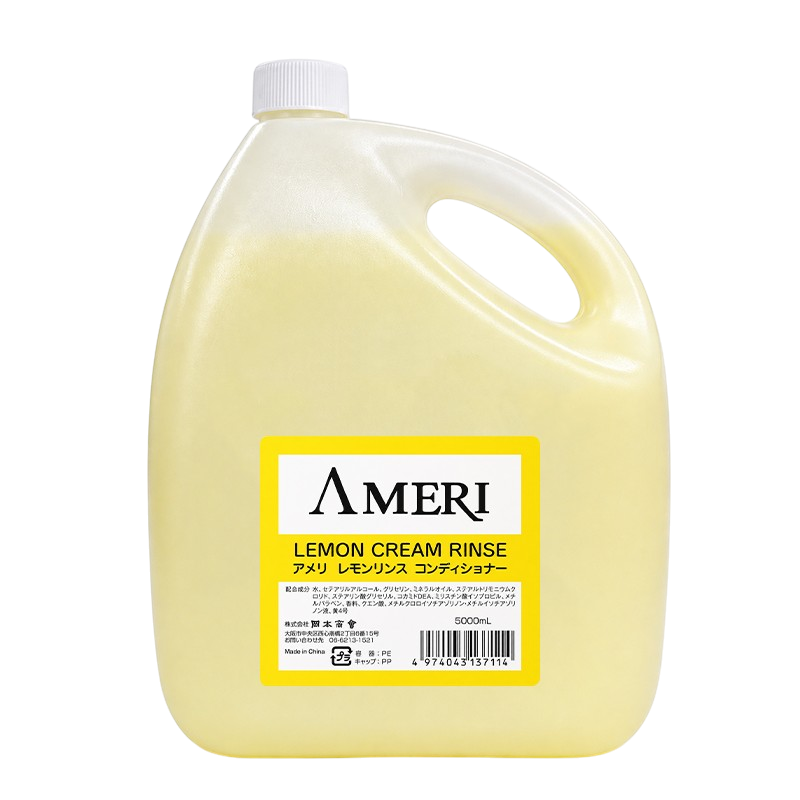 5000ml