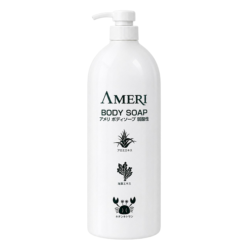 1000ml