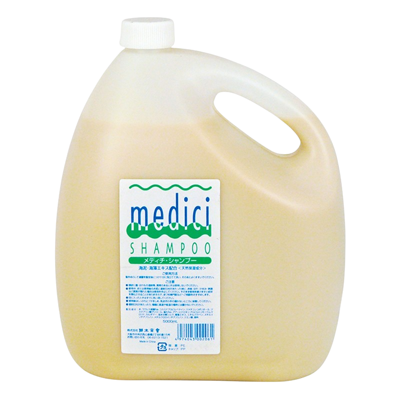 メディチシャンプー5000mL