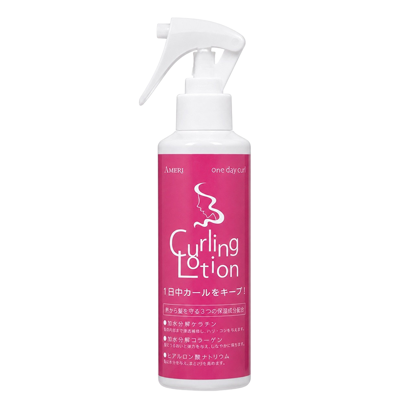 200ml