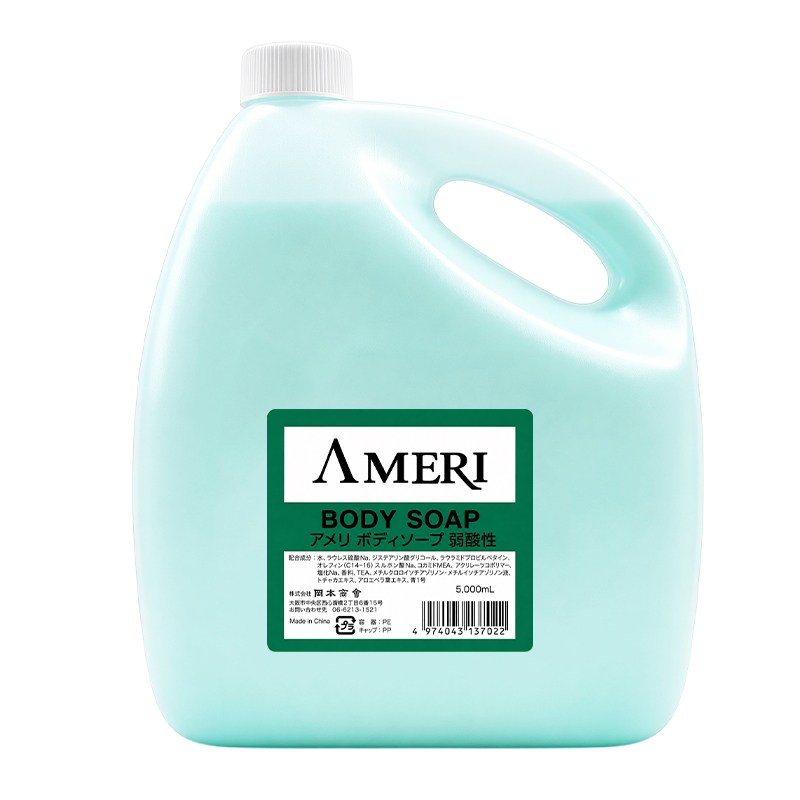 5000ml